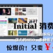 左岸春风今日一语断蓝