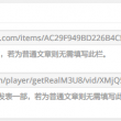 丹东彩吧联盟4彩吧图库054 期开奖号码
