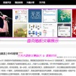 word怎么删除空白页最后一页