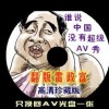 118图库彩图118库图区2020年新款